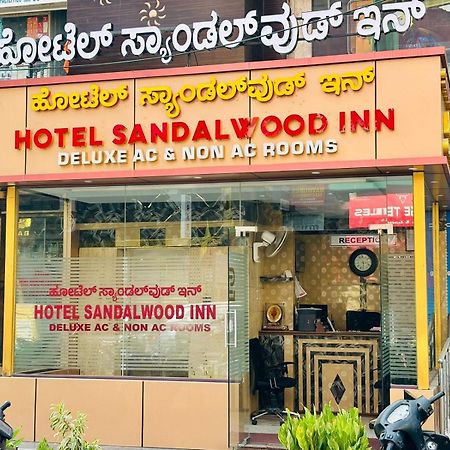 Hotel Sandalwood Inn Bangalore Ngoại thất bức ảnh