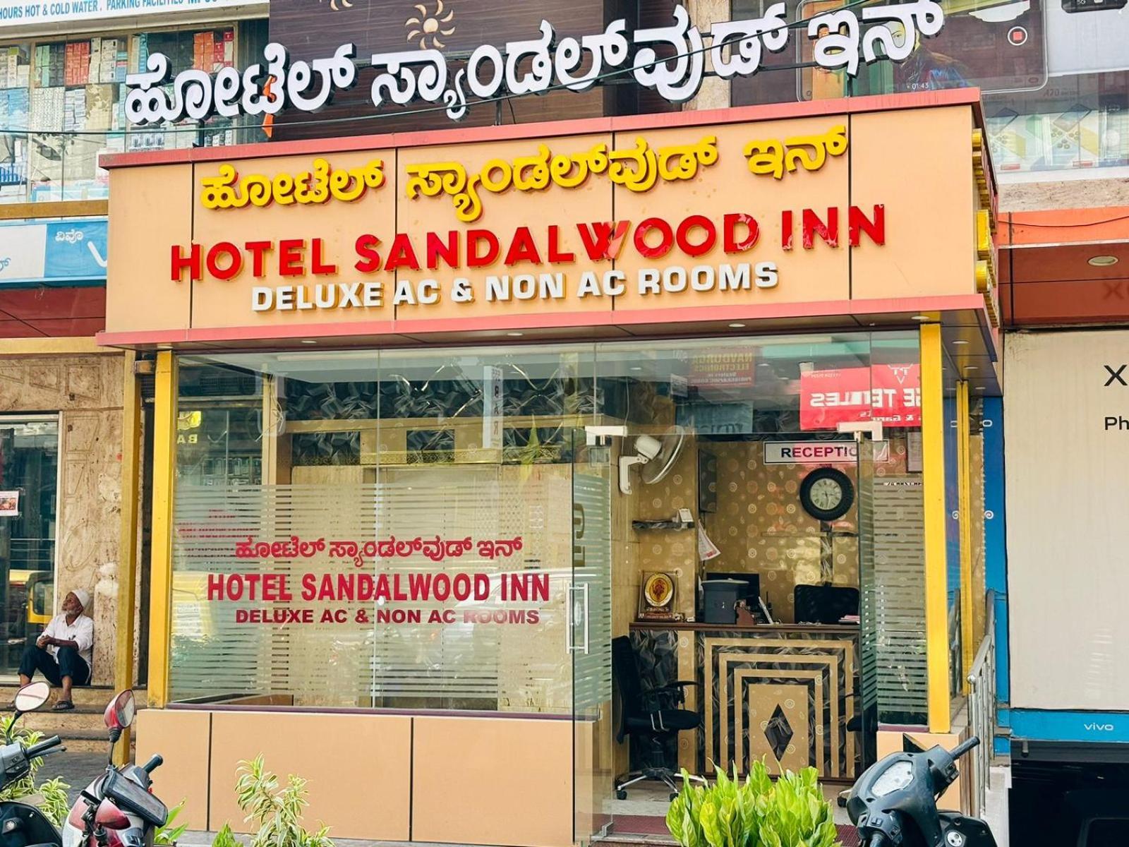 Hotel Sandalwood Inn Bangalore Ngoại thất bức ảnh